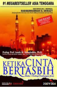 Image of E-Book Ketika Cinta Bertasbih (Buku 1 Dwilogi Pembangun Jiwa)