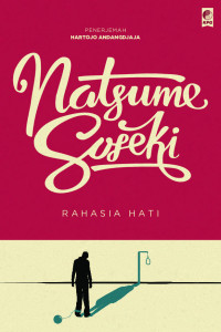 Image of E-Book Rahasia Hati