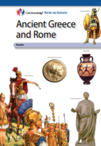 Image of E-book Ancient Greece and Rome