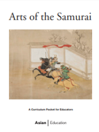 Image of E-book Arts of The Samurai