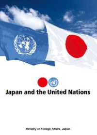 Image of E-book Japan and the United Nations