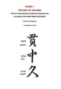 Image of E-book Kyudo : The Way of the Bow