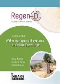 Image of E-book Water Management systems at Shikha Ecovillage