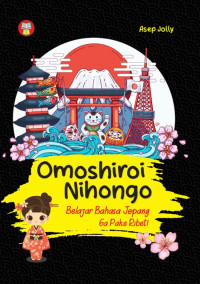 Image of Omoshiroi Nihongo