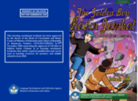 Image of E-book The golden boy radin jambat