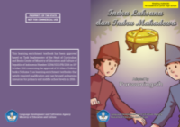 Image of E-book Indra Laksana and Indra Mahadewa