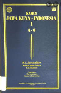 Image of Kamus Jawa Kuna - Indonesia 1 A - O