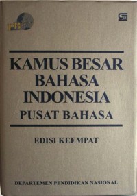 Image of Kamus Besar Bahasa Indonesia Pusat Bahasa Edisi Keempat