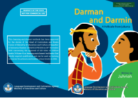 Image of E-book Darman and darmin