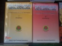 Image of Ki Hajar Dewantara - I  ( Pendidikan ) : Pemikiran, konsepsi, keteladanan, sikap merdeka