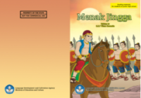 Image of E-book Menak jingga