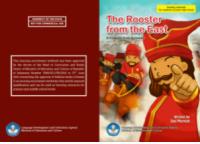 Image of E-book The rooster from the east