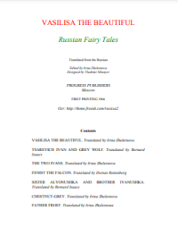 Image of E-book Vasilisa The Beautiful