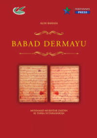 Image of E-book Babad Dermayu