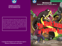 Image of E-book The black snake of tenganan hill