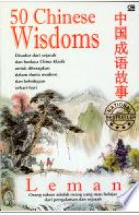 Image of 50 Chinese Wisdoms