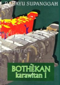 Image of Bothekan Karawitan 1
