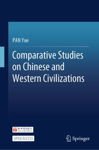 Image of E-book Comparative Studies on Chinese and Western Civilizations