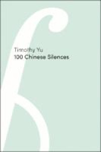 Image of E-book 100 Chinese Silences