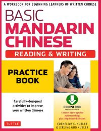 Image of E-book Basic Mandarin Chinese : Reading & Writing Practice Book