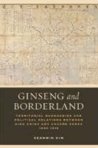 Image of E-book Ginseng and Borderland