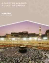 Image of E-book Makkah City Guide
