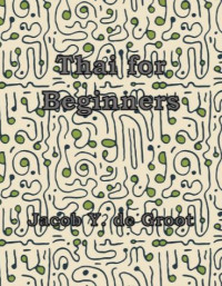 Image of E-book Thai for Beginners