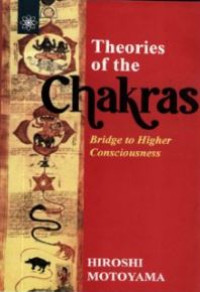 Image of E-book Theories of the Chakras: Bridge to Higher Consciousness