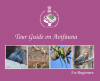 Image of E-book Tour Guide on Avifauna for Beginners
