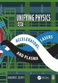 Image of E-book Unifying Physics of Accelerators, Lasers and Plasma