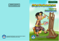 Image of E-book Jaka Prabangkara