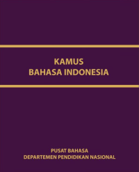 Image of E-book Kamus Bahasa Indonesia
