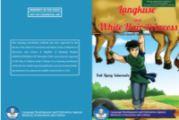 Image of E-book Langkuse and white hair princess