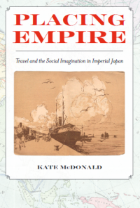 Image of E-book Placing empire : Travel and the social imagination in imperial Japan