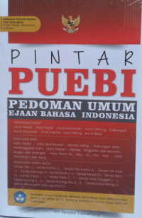 Image of Pintar PUEBI (Pedoman Umum Ejaan Bahasa Indonesia)