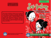 Image of E-book Seri genteng