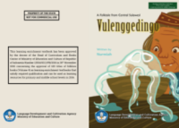 Image of E-book Vulenggedino
